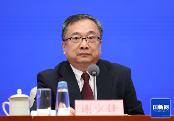 汇丰配资 工信部：力争在今年底，培育5个以上国家级制造业中试平台