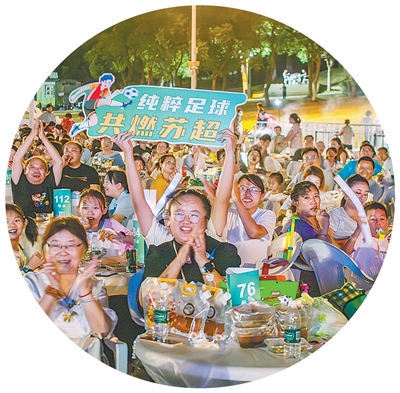 红领金服 小“票根”成为“金钥匙”（新视窗·新供给引领新消费新需求）